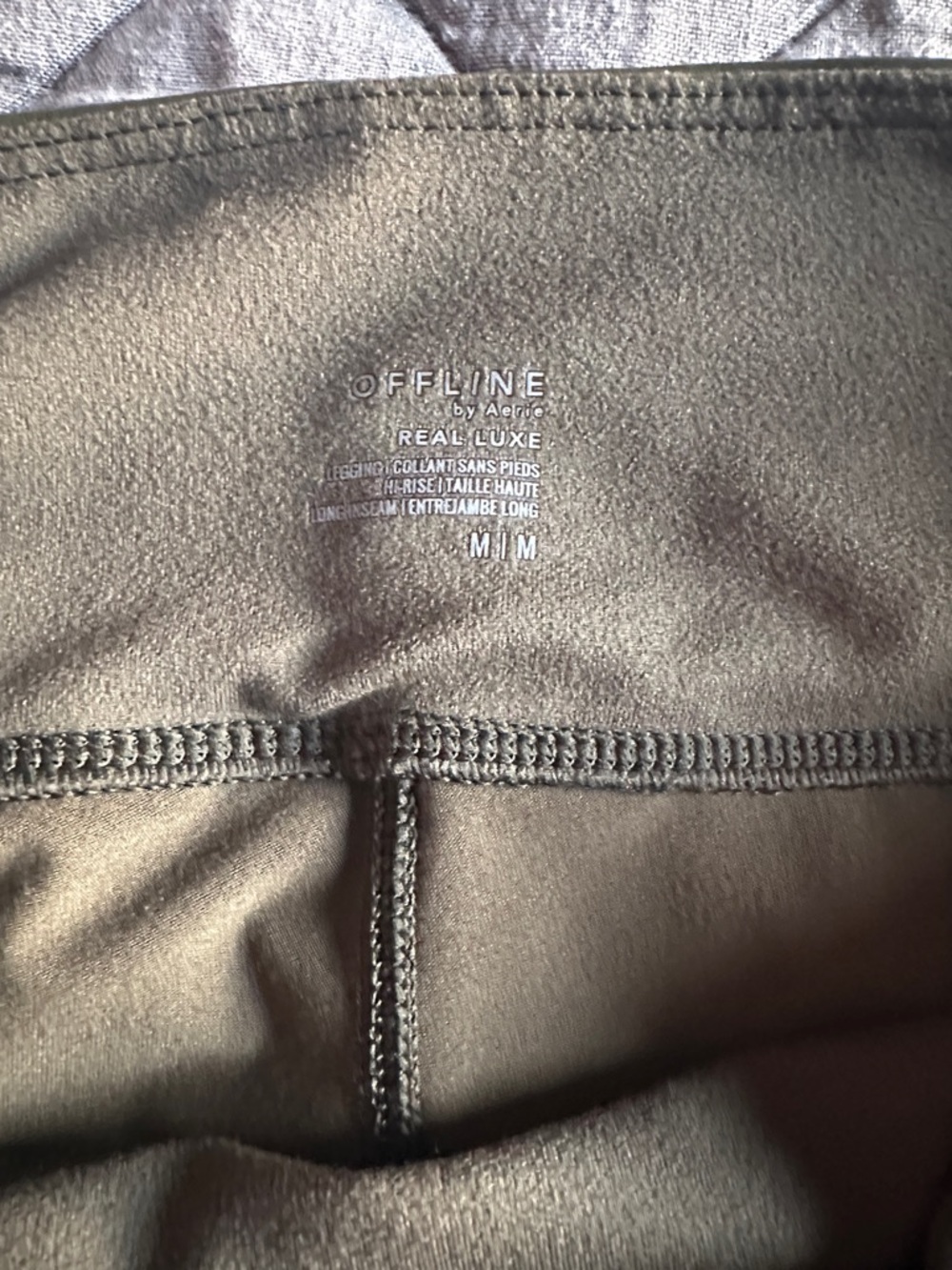Offline by Aerie Real Luxe Olive Green High-Waist Leggings - Picture 3 of 4